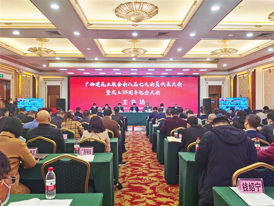 DS视讯·(中国)官方网站