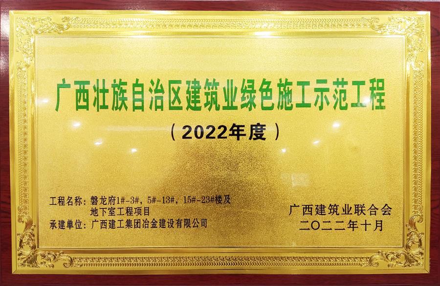 DS视讯·(中国)官方网站