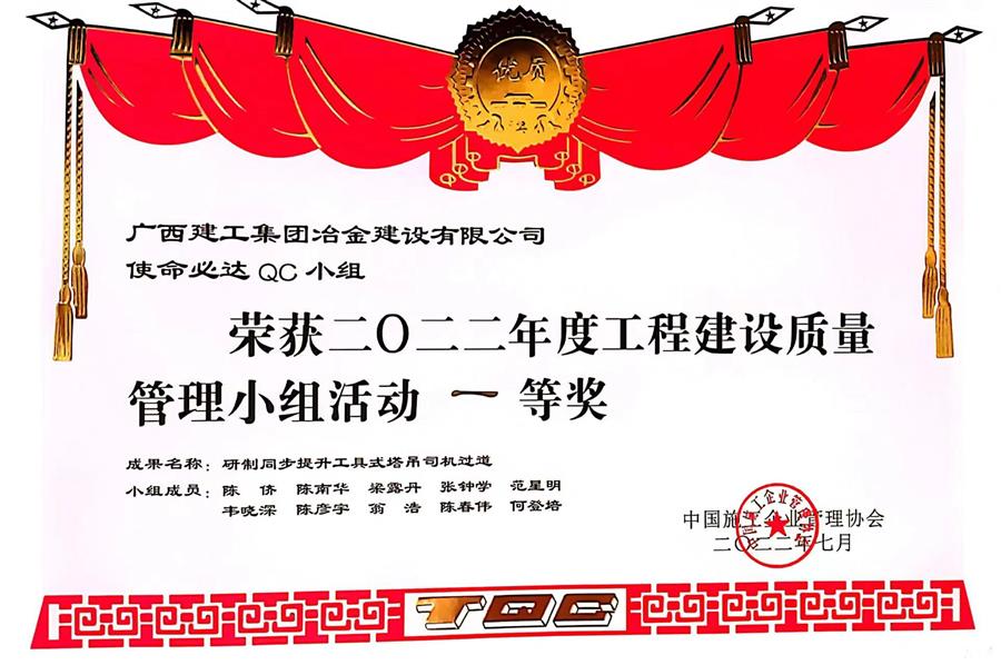 DS视讯·(中国)官方网站