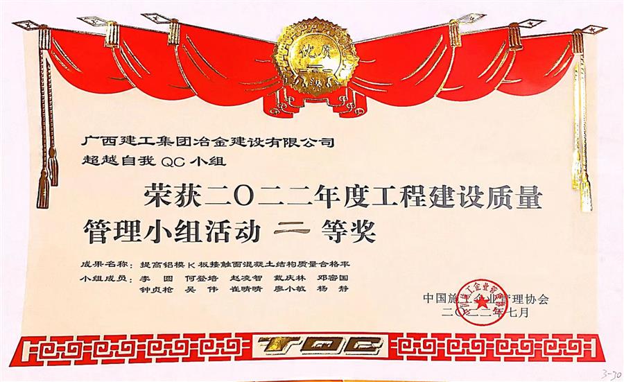 DS视讯·(中国)官方网站