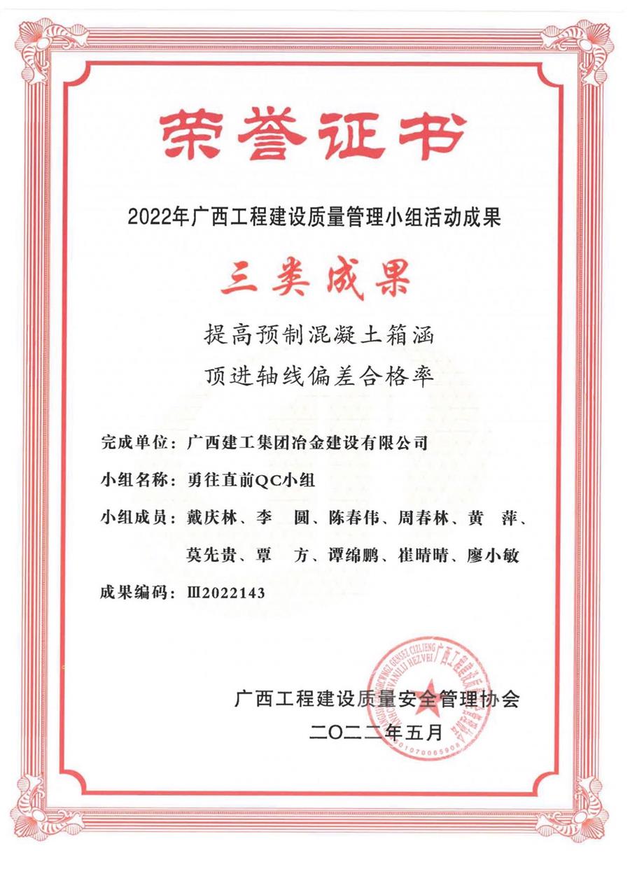 DS视讯·(中国)官方网站