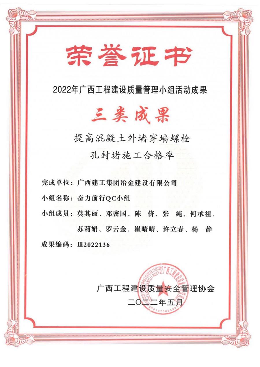 DS视讯·(中国)官方网站
