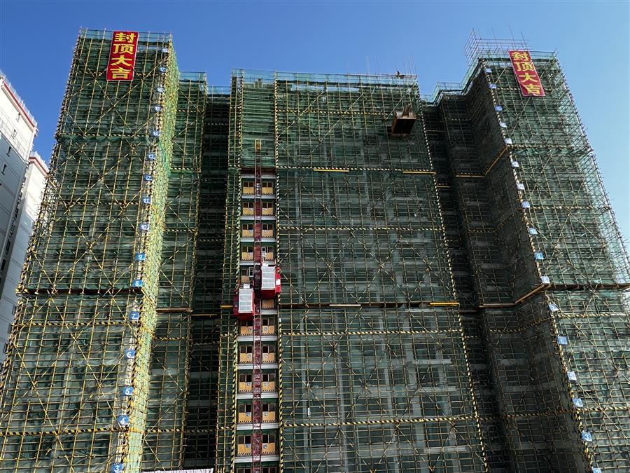 DS视讯·(中国)官方网站