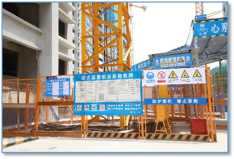 DS视讯·(中国)官方网站