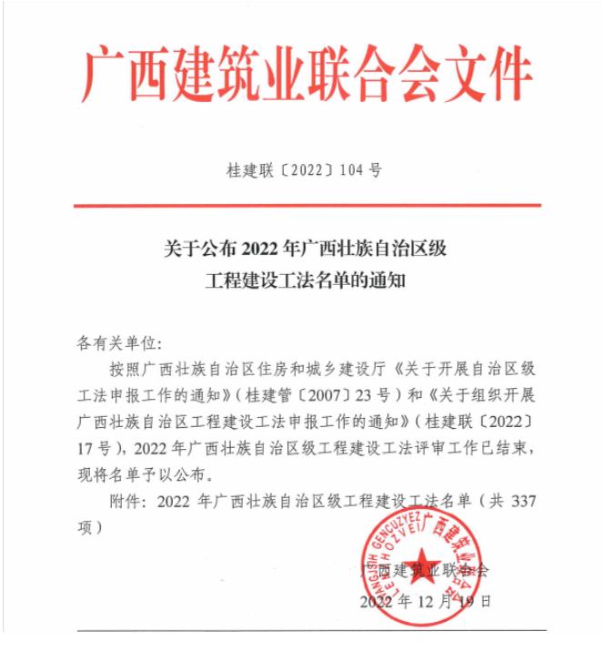 DS视讯·(中国)官方网站
