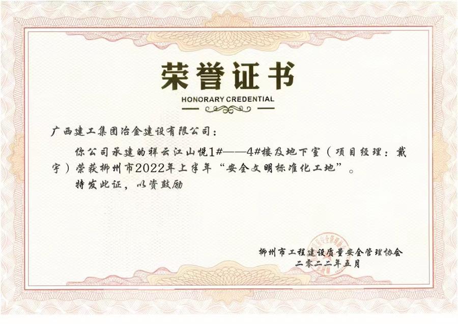 DS视讯·(中国)官方网站