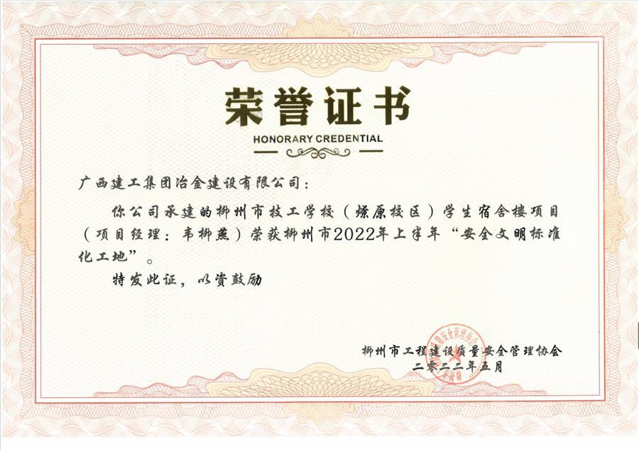 DS视讯·(中国)官方网站