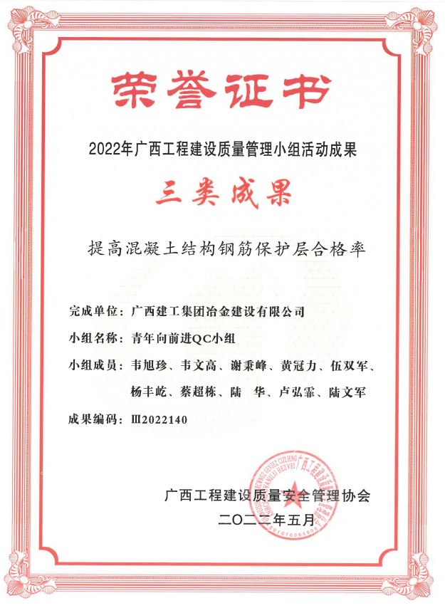 DS视讯·(中国)官方网站