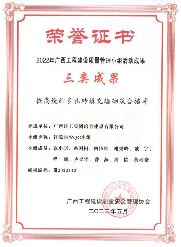 DS视讯·(中国)官方网站