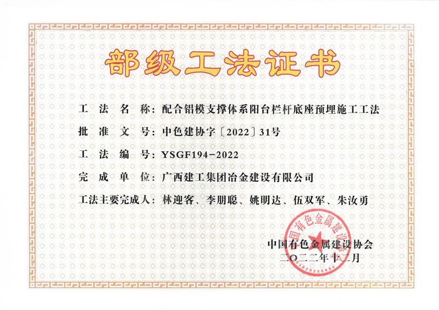 DS视讯·(中国)官方网站