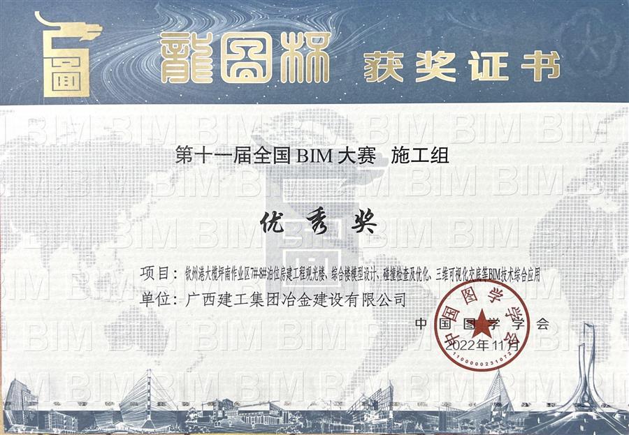 DS视讯·(中国)官方网站