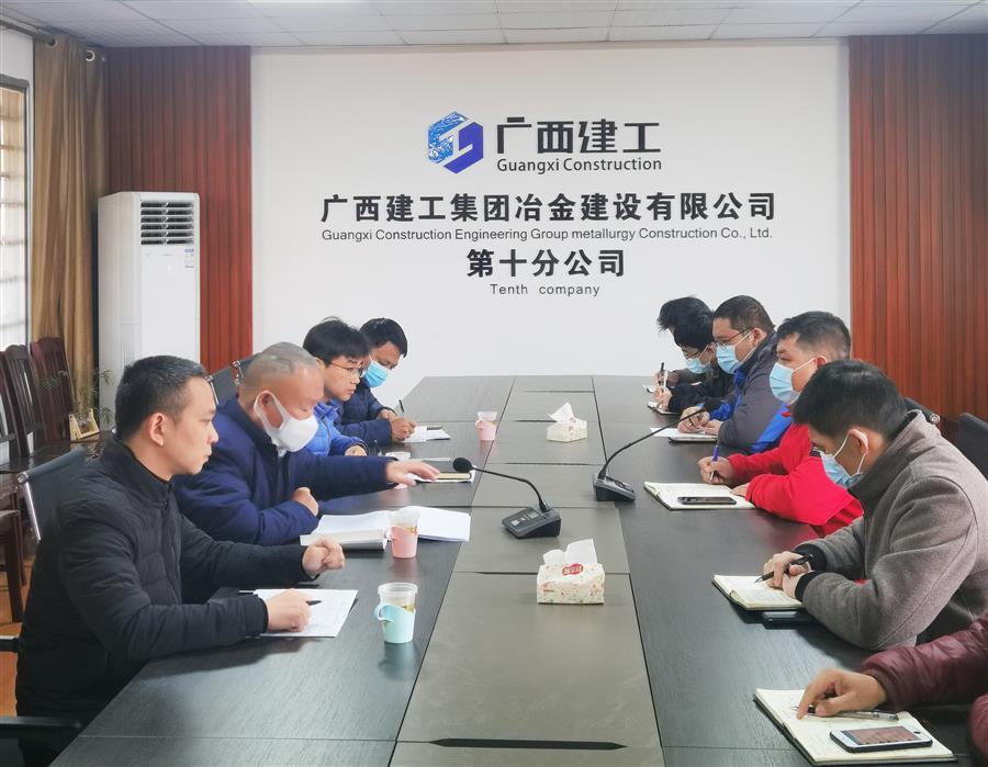 DS视讯·(中国)官方网站