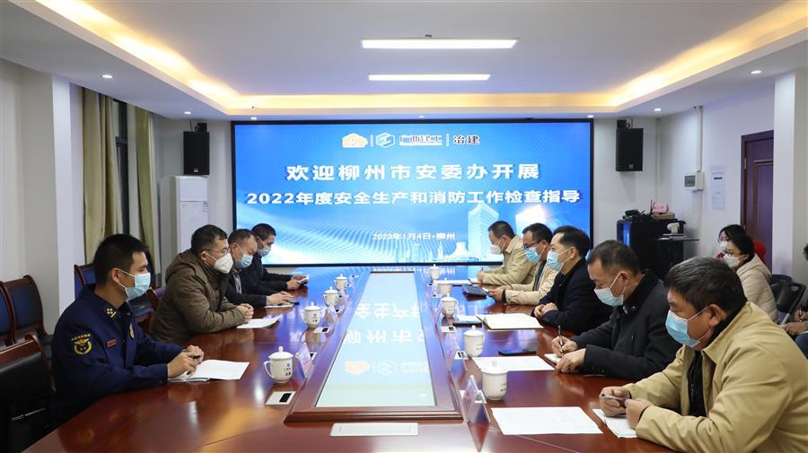 DS视讯·(中国)官方网站