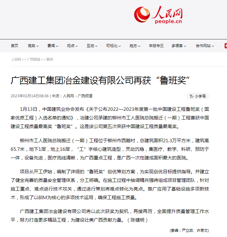 DS视讯·(中国)官方网站