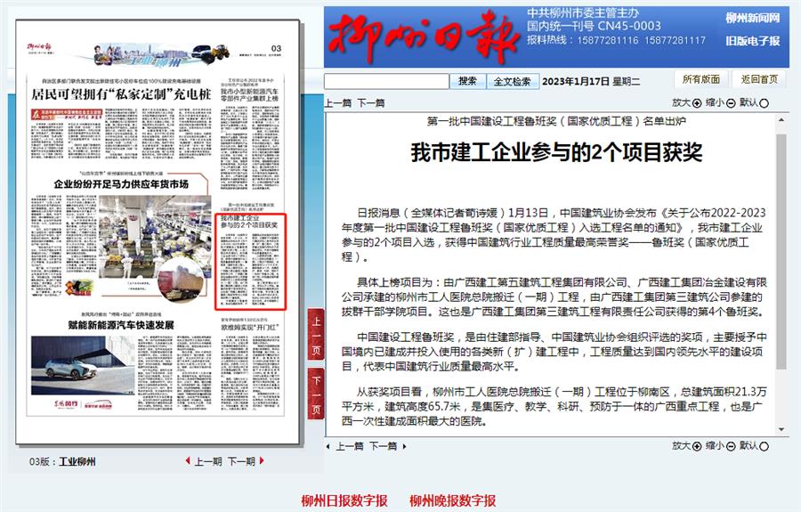 DS视讯·(中国)官方网站