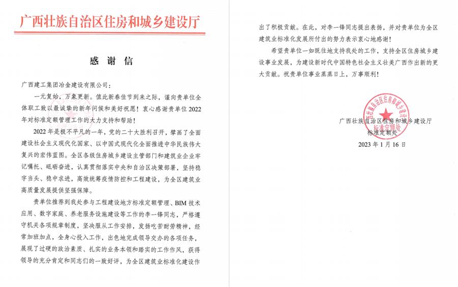 DS视讯·(中国)官方网站