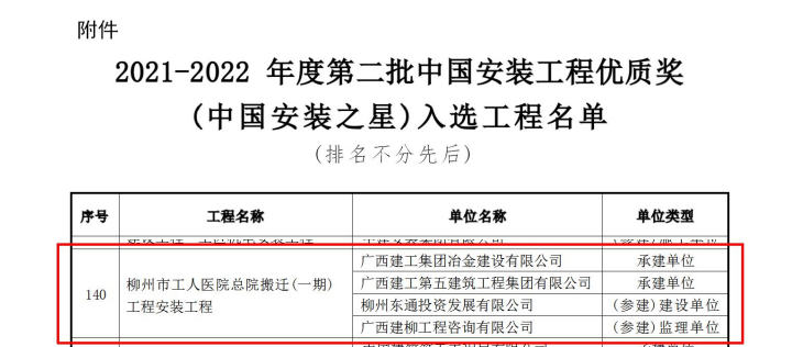 DS视讯·(中国)官方网站