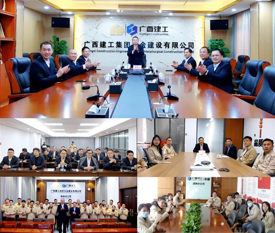 DS视讯·(中国)官方网站