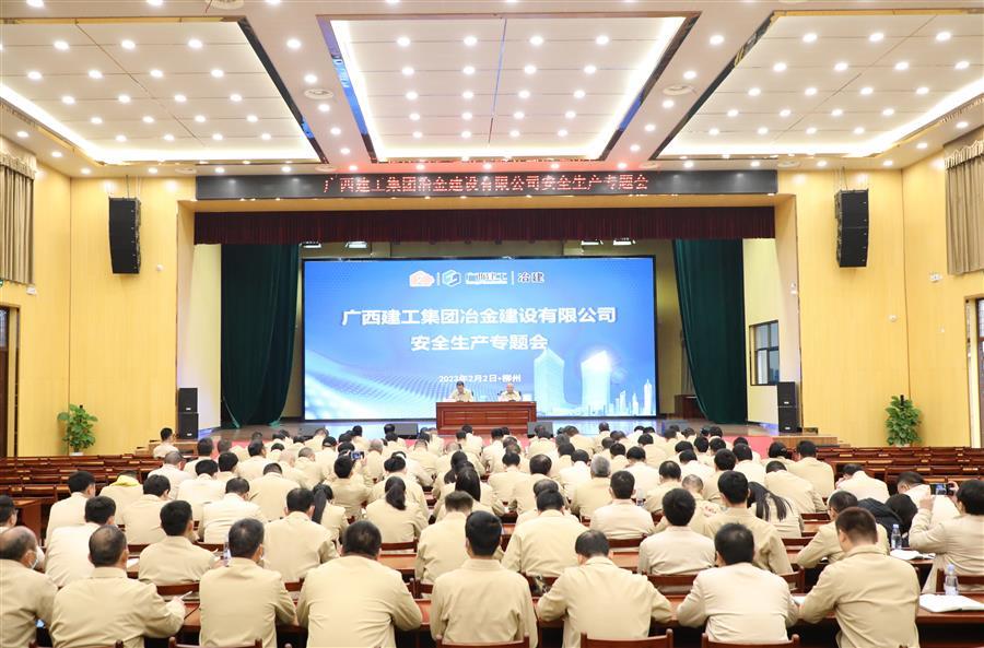 DS视讯·(中国)官方网站