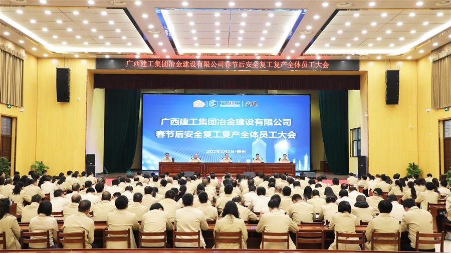 DS视讯·(中国)官方网站