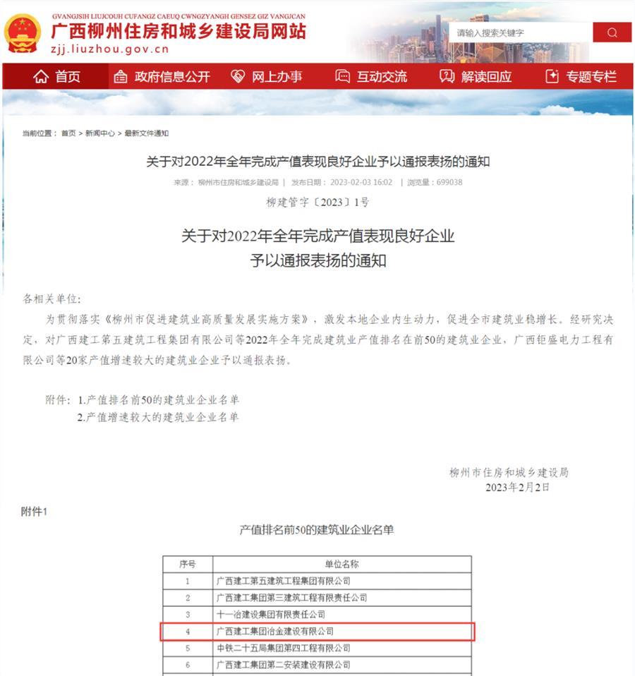 DS视讯·(中国)官方网站