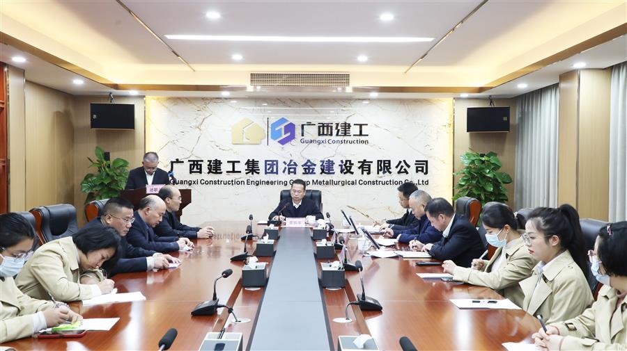 DS视讯·(中国)官方网站
