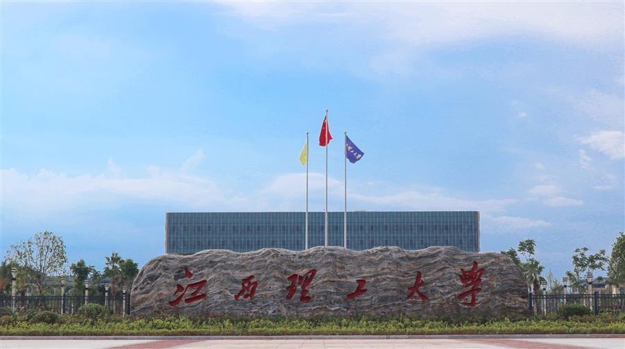 DS视讯·(中国)官方网站