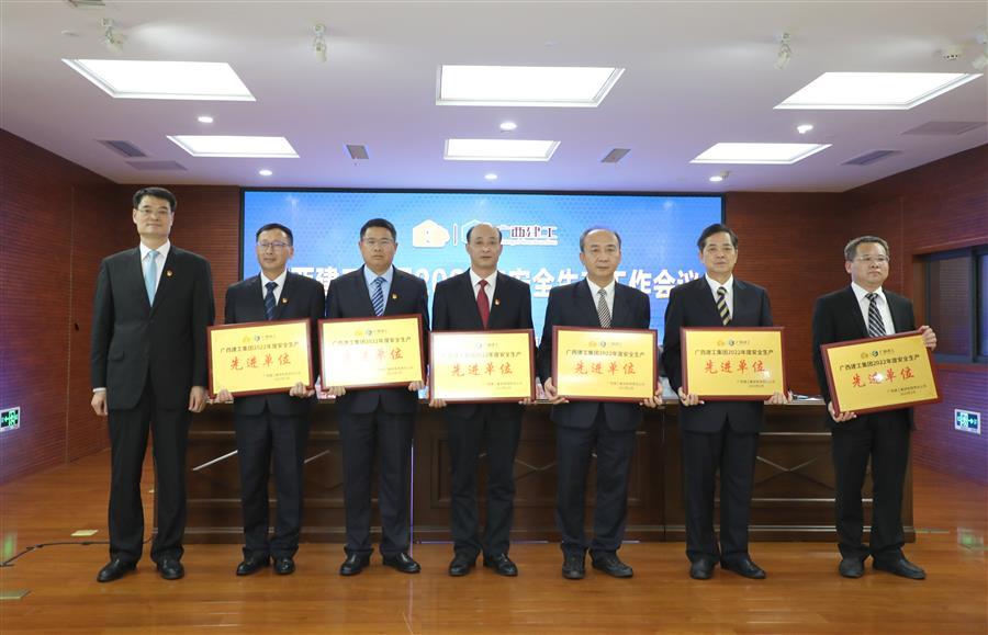 DS视讯·(中国)官方网站