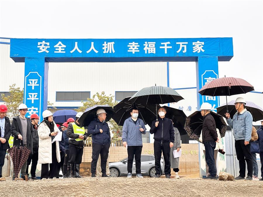 DS视讯·(中国)官方网站