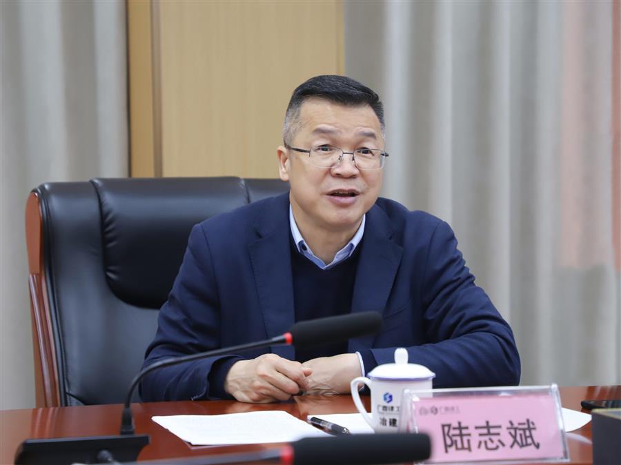DS视讯·(中国)官方网站