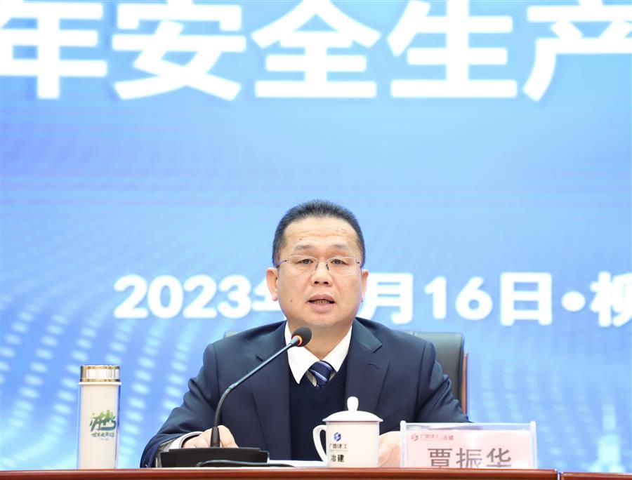 DS视讯·(中国)官方网站