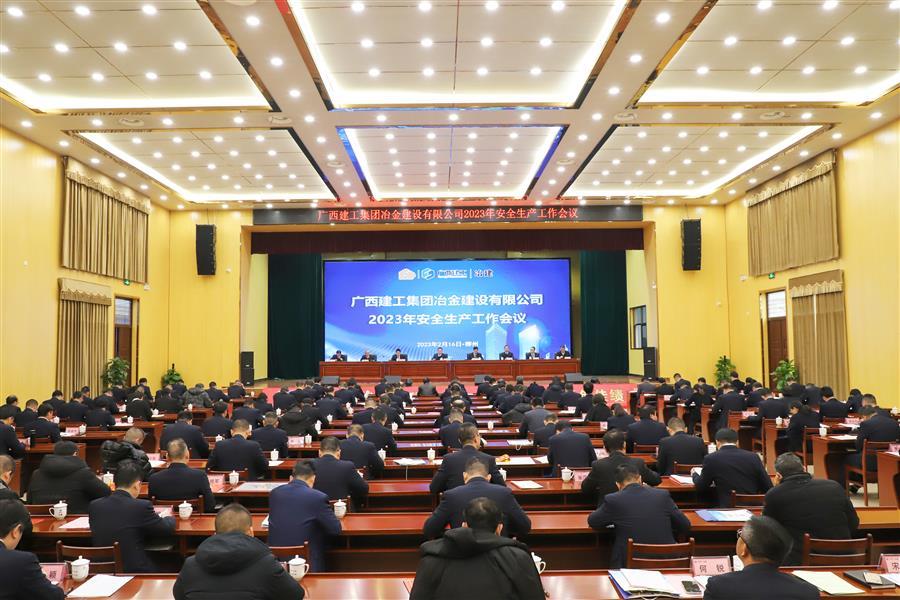 DS视讯·(中国)官方网站