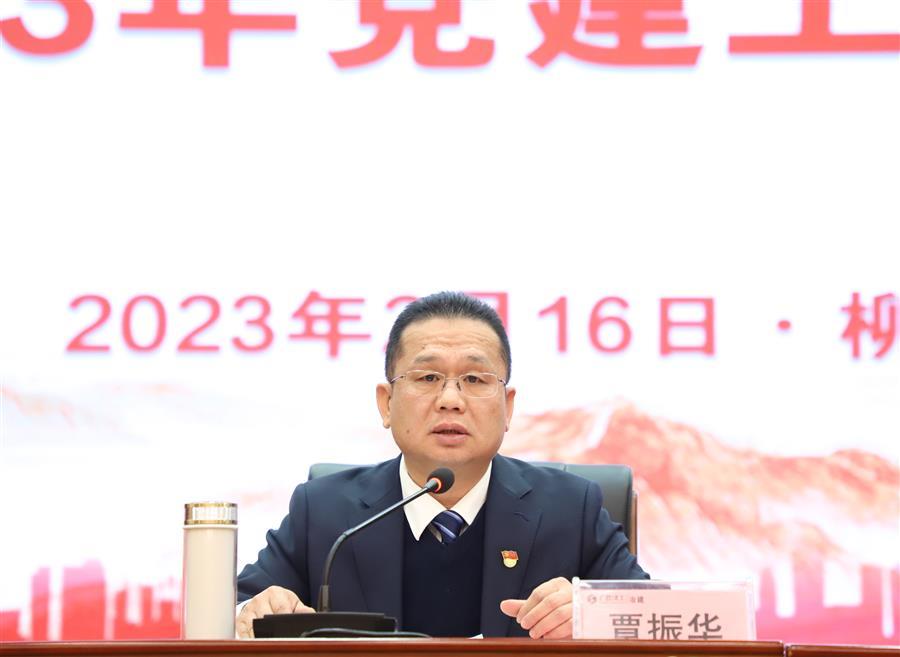 DS视讯·(中国)官方网站