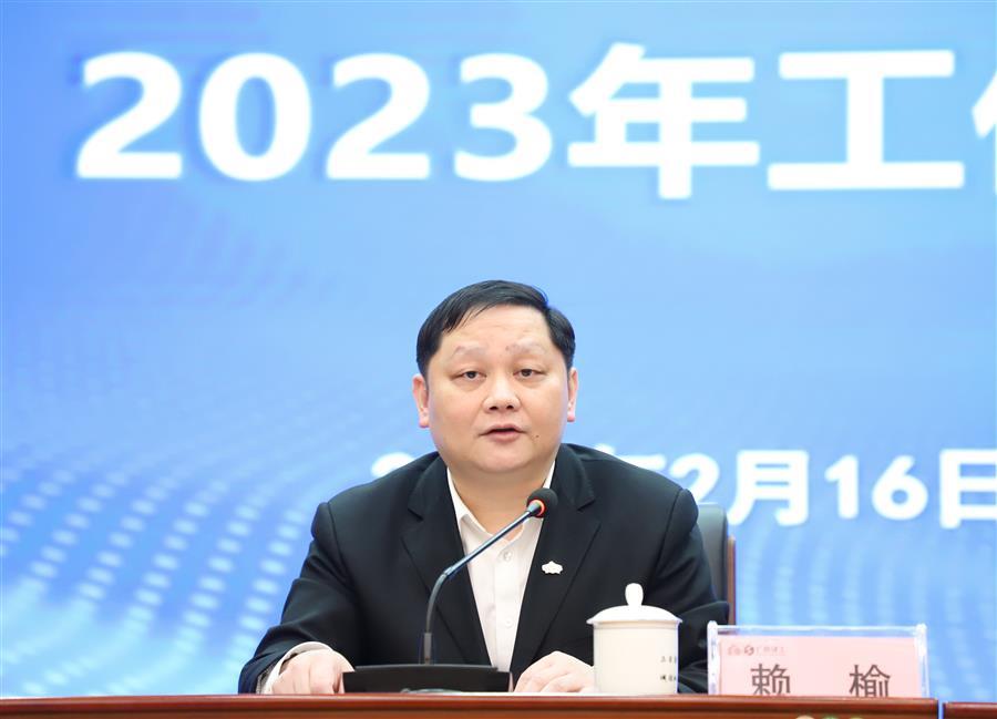 DS视讯·(中国)官方网站