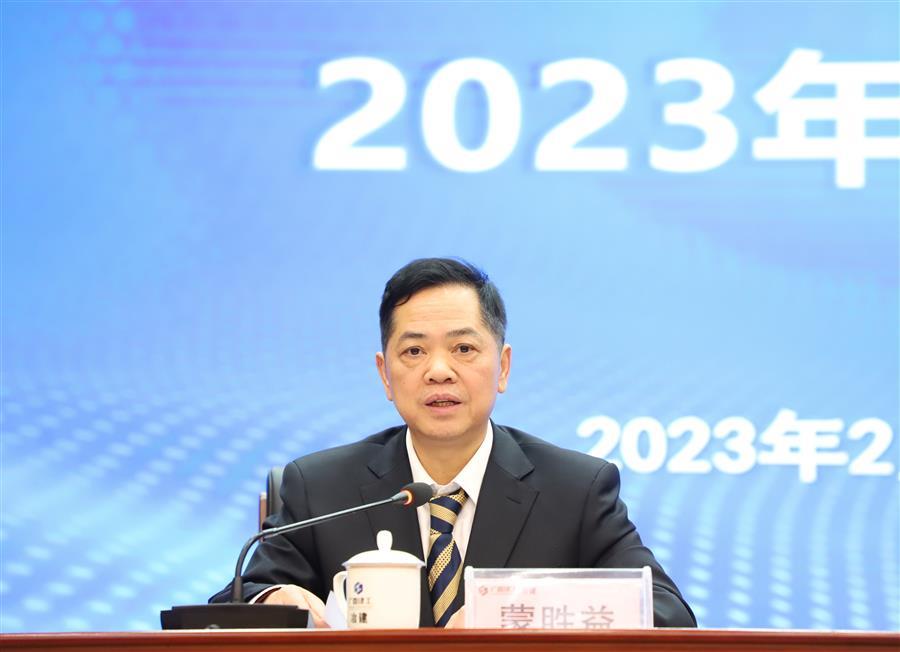 DS视讯·(中国)官方网站