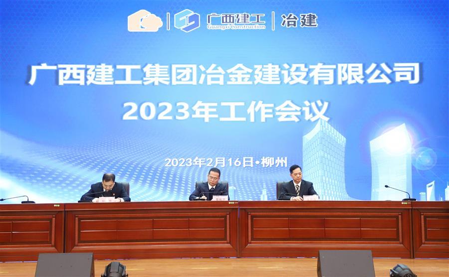 DS视讯·(中国)官方网站