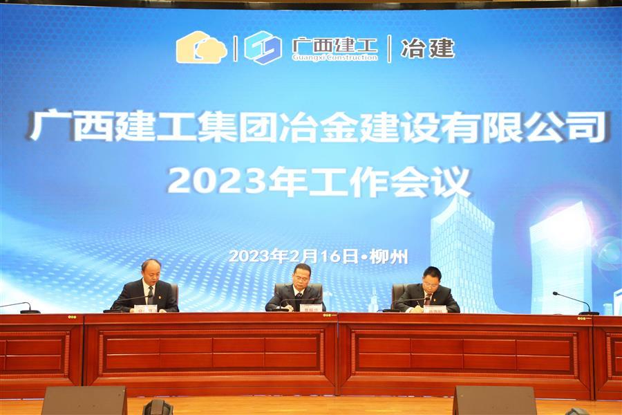 DS视讯·(中国)官方网站