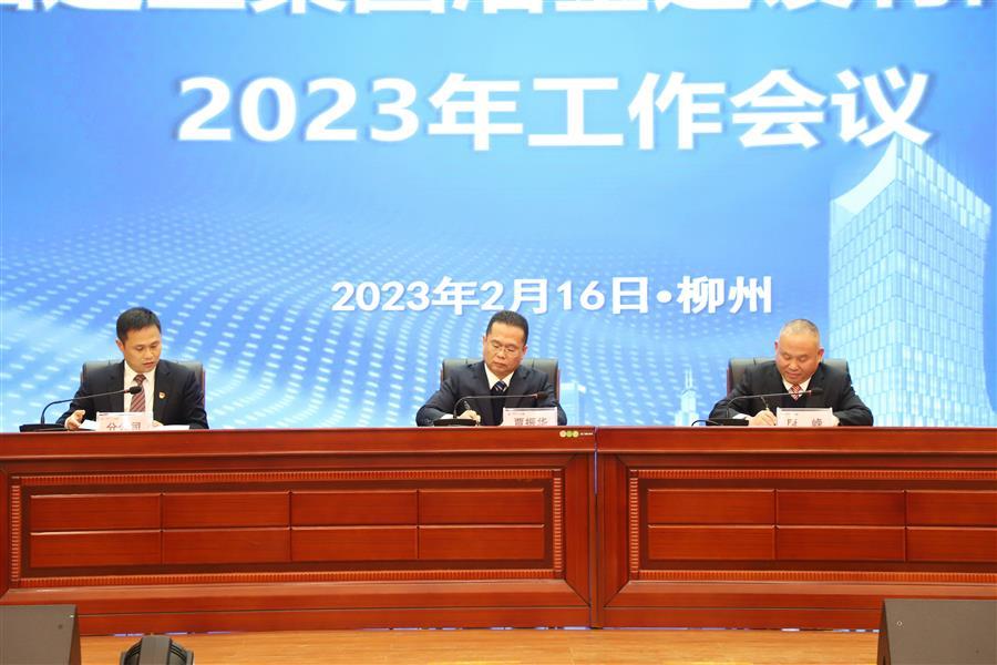 DS视讯·(中国)官方网站