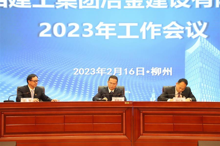 DS视讯·(中国)官方网站