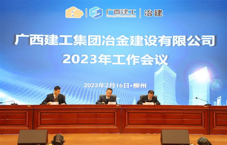 DS视讯·(中国)官方网站