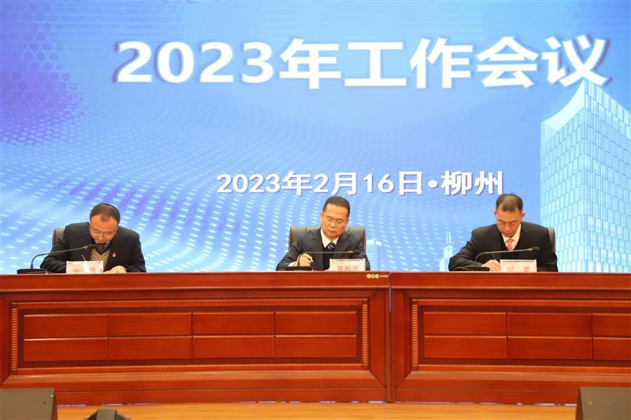 DS视讯·(中国)官方网站