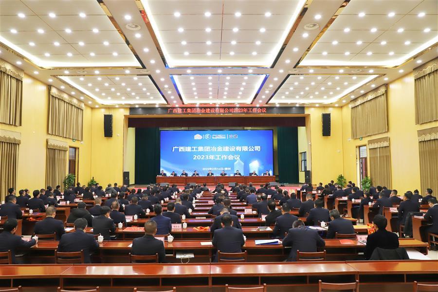 DS视讯·(中国)官方网站