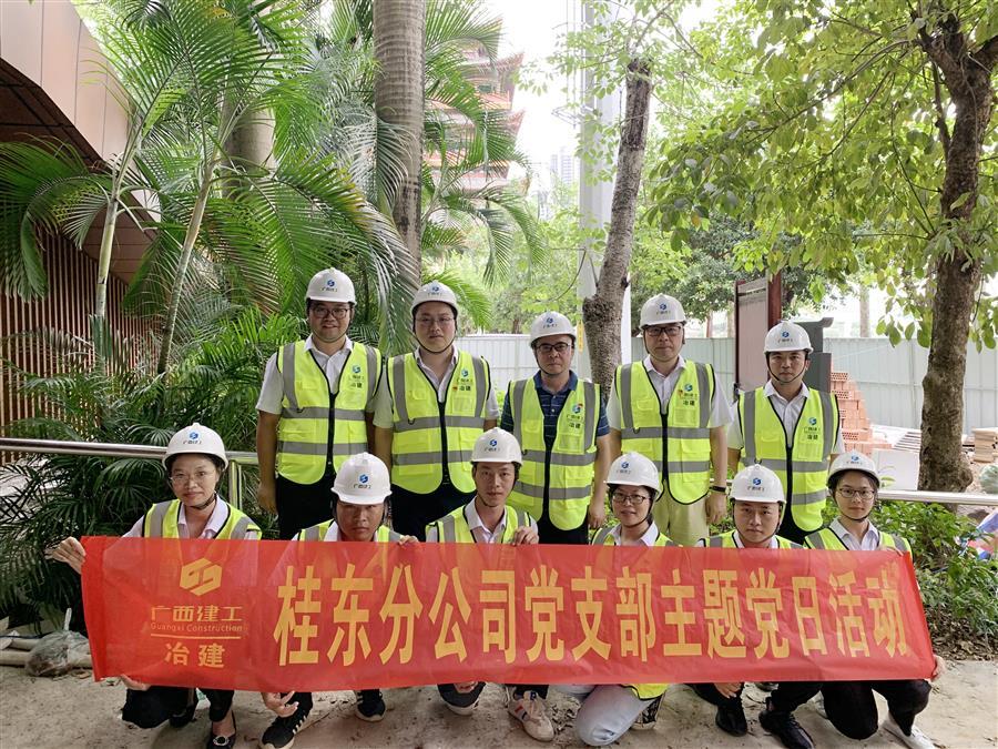 DS视讯·(中国)官方网站