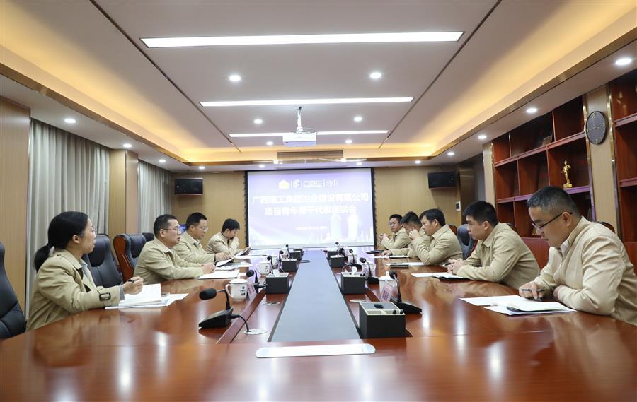 DS视讯·(中国)官方网站