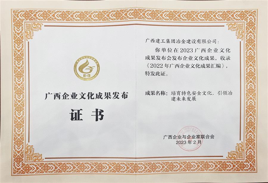 DS视讯·(中国)官方网站