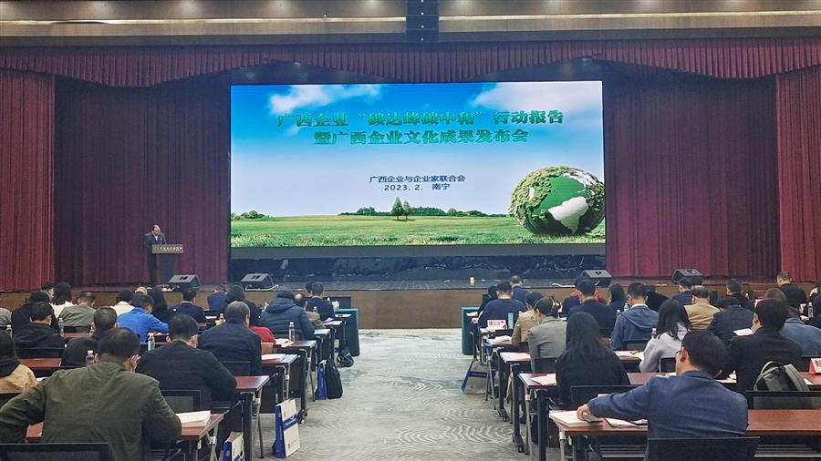 DS视讯·(中国)官方网站