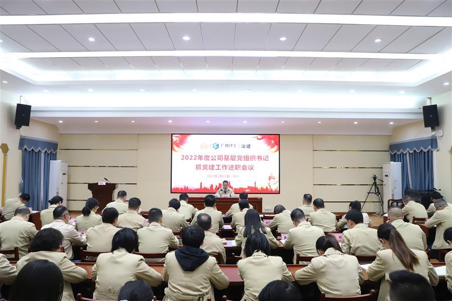 DS视讯·(中国)官方网站