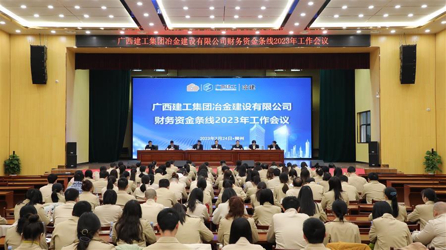 DS视讯·(中国)官方网站