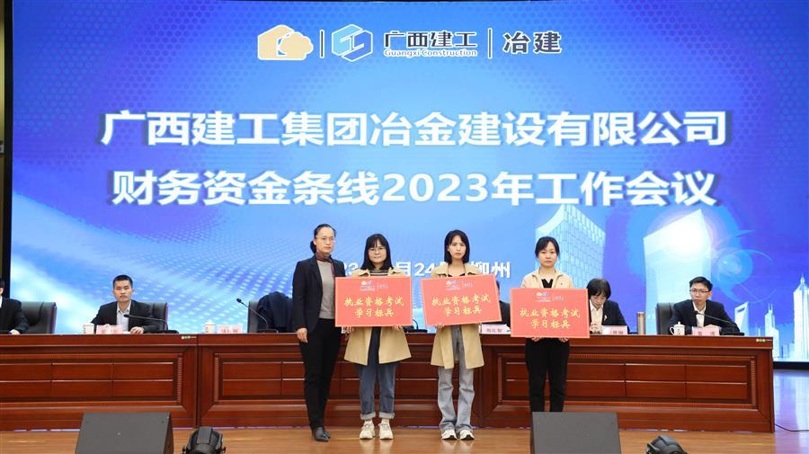 DS视讯·(中国)官方网站