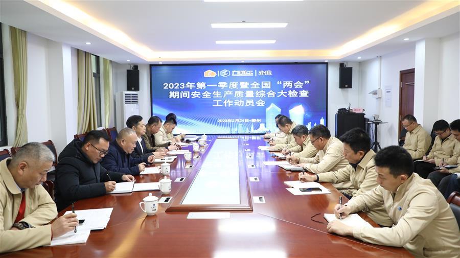 DS视讯·(中国)官方网站